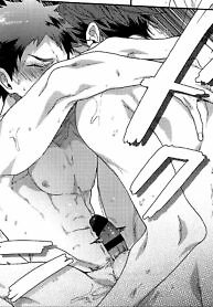 Natsu no Sei ni Shite Ii yo – Haikyuu!! dj