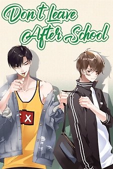 Don Leave After School